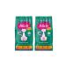 Alice Snob Cat Food 2x1 Kg