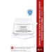 Vichy Liftactiv Supreme Anti-Aging Line Care Dry Skin Moisturizing Cream 50ml