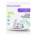 COLLEGIUM Collagen Capsule & Type 1-2-3 & Fish-Chicken-Cattle & Muscle-Bone-Joint Development & Youth Elixir
