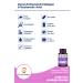 Dynavit Collagen & Hyaluronic Acid 30 Tablets - Buy Online on GoSupps.com