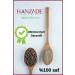 Hanzade Herbal Black Pepper Grain 500 Gr - High Caliber Coarse Grain - Buy Online on GoSupps.com