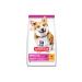 HAVRAN KOCASEYIT Kids Milk Jam 240 gr - Buy Online on GoSupps.com