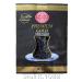 j nx13 Brown Brown Tea Macha Mixed Herbal Tea 300 gr 45 Days Browntea Herbal Tea - Buy Online on GoSupps.com
