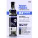 NaturaBerry Blueberry Concentrate 700gr - Buy Online on GoSupps.com