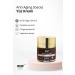 WOW Skin Science Anti Aging Night Skin Cream Natural Content - Buy Online on GoSupps.com