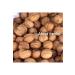 mut pearl olive & olive oil Sun Dried Black Sele Olives