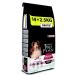 Pro Plan Pro Plan Sterilized Neutered Salmon Cat Food 10 KG
