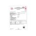 Ravla Kids Black Mulberry Extract (With Hmf Analysis and Additive Preservative Analysis) - 300g - Buy Online on GoSupps.com