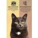 Reflex Plus Salmon Sterilized Cat Food 1.5 Kg Set of 2 - Buy Online on GoSupps.com