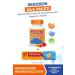 Reis Royal Sugar Beans 500 Gr