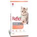 Rex Leonum Royal Canin Sensible 33 Sensitive Adult Cat Food 2 Kg - Buy Online on GoSupps.com