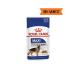 Royal Canin Pomeranian Adult Dog Food 3kg - Buy Online on GoSupps.com