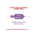 Royal Canin Sterilised +7 Sterilised Senior Cat Food 3.5 Kg. - Buy Online on GoSupps.com