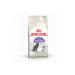 Royal Canin Sterilised 37 Sterilised Cat Food 2 Kg