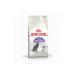Royal Canin Sterilised 37 Sterilised Cat Food 2 Kg - Buy Online on GoSupps.com