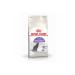 Royal Canin Sterilised 37 Sterilised Cat Food 2 Kg - Buy Online on GoSupps.com