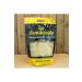 HATAY VILLAGE PRODUCTS Dried Gherkin (ANCUR) 1 Bunch