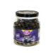 VILLAGE BASKET Low Salt Gemlik Black Olives 900g Campet