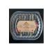 hataydangelir Stuffed Grape Leaves (MEAT) 1 Kg Packages - Buy Online on GoSupps.com