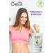 Meri Detox Meri Detox Capsule Monthly Use Detox Capsule