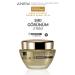 Avon Anew Ultimate Firm & Supple Three Piece Facial Care Package - Buy Online on GoSupps.com