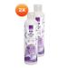 Avon Kids 2 in 1 Lavender Scented Bath and Body Wash for Children 200 Ml. Set of Two - Buy Online on GoSupps.com