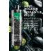 Avon Senses Natures Edge for Men Hair Body and Face Wash 500 Ml. - Buy Online on GoSupps.com