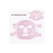 Elea Gel Ice Pack Cooling Face Mask Headache Pillow Reliever Cosmetic Mask - Buy Online on GoSupps.com