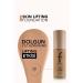 YOUNG SOULS Aromatherapy Skin Care Serum & Massage Skin Care Serum & Massage100 ml - Buy Online on GoSupps.com