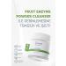 The Purest Solutions Purifying and Revitalizing Powder Cleanser with Fruit Acids for All Skin Types 55 Gr - Buy Online on GoSupps.com