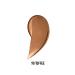 Max Factor Foundation - Healthy Skin Harmony Miracle Foundation 90 Toffee 8005610433646 - Buy Online on GoSupps.com