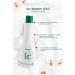 Bebak Bitter Almond Skin and Make-Up Remover Moisturizing Care Milk 215 ml - Buy Online on GoSupps.com