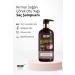 WOW Skin Science Red Onion Shampoo-Natural Ingredients-Hair Growth & Hair Fall Control 500ml - Buy Online on GoSupps.com