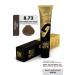 glam look Glamlook Permanent Hair Dye Light Blonde Mocha Brown 8.73 100 ml - Buy Online on GoSupps.com