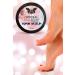 Minecal Life Heel Vaseline Foot Care Cream 100ml