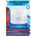 LAST TOUCH Crack Repair Miracle Foot Care Cream 100 ml (Pack of 2) - Buy Online on GoSupps.com