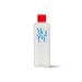 Orjena Aqua Moisture Cleansing Water-Intensive Moisturizing Face and Make-Up Cleansing Water 300ml - Buy Online on GoSupps.com