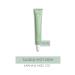 Caudalie Vinopure Anti-Acne Salicylic Spot Cream 15 ml
