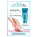 Bebak Anti-Odor Foot Care Cream 100ml - Buy Online on GoSupps.com