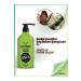 Redist Keratin Care Shampoo for All Hair Types Special for Damaged and Weakened Hair 1000 ml
