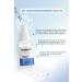 Bebak Pharma Anti-Aging Barrier Strengthening and Intensive Moisturizing 8d Hyaluron Serum 30ml - Buy Online on GoSupps.com