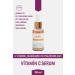 Acvit Vitamin C Serum - 30 ML - Buy Online on GoSupps.com