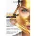 NQX PULL Gold Mask Gold Peelable Gold Mask B5 Vitamin Youth Mask 150 ml - Buy Online on GoSupps.com