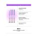 Peach C Slim Waterproof Fixxyliner 02 Deep Brown (Eyeliner) - Buy Online on GoSupps.com