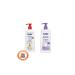 ISANA Body Lotion Advantage Package (5% Urea 300 Ml + Panthenol 10% Pflegekomplex 300ml)