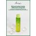 Ariul Green Vitamin C Toner 150 Ml | Tone Equalizer Anti-Stain | Glutathione Pha 13 Vitamin Complex - Buy Online on GoSupps.com