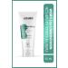 Luis Bien Moisturizing Face Cream for Oily and Combination Skin 50 ml