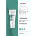 Luis Bien Moisturizing Face Cream for Oily and Combination Skin 50 ml - Buy Online on GoSupps.com