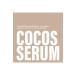 Mesoance Cocos Skin Serum Skin Tone Equalizer and Niacinamide Serum - 30 ml - Buy Online on GoSupps.com
