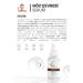 Most Natural Products Under Eye Bags Under Eye Brightener Anti-Blemish and Anti-Wrinkle Caffeine Serum 30 ml - Buy Online on GoSupps.com
